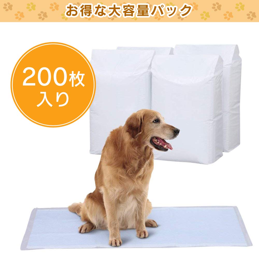 Amazon | アイリスオーヤマ ペットシーツ 薄型 1回使い捨て 抗菌 消臭